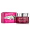 Ahava Brightening & Hydrating Facial Mineral Mud Mask 50ml Ahava Brightening & Hydrating Facial Mineral Mud Mask 50ml