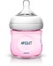 Avent Natural 0m+ Μπιμπερό - ΡΟΖ 125ml