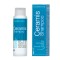 Evdermia Ceramis Tonisierendes Shampoo für trockenes/normales Haar 250 ml
