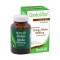 Health Aid GinkoVital Ginkgo Biloba 5000mg 30 κάψουλες