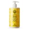 Garden Lemon Lime Γαλάκτωμα Σώματος 500ml Garden Lemon Lime Γαλάκτωμα Σώματος 500ml
