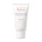 Avène Masque apaisant Eclat, Καταπραϋντική Μάσκα Λάμψης 50ml