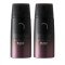 Axe Promo Black Night Bodyspray Deodorant Ανδρικό Αποσμητικό 2x150ml 1+1 ΔΩΡΟ