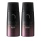 Axe Promo Black Night Bodyspray Deodorant Ανδρικό Αποσμητικό 2x150m... Axe Promo Black Night Bodyspray Deodorant Ανδρικό Αποσμητικό 2x150m...