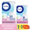 Otrisalin Promo, Φυσιολογικό Διάλυμα για τον Καθαρισμό και την Ενυδ... Otrisalin Promo, Φυσιολογικό Διάλυμα για τον Καθαρισμό και την Ενυδ...