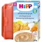 HiPP Promo Μπισκοτόκρεμα από Δημητριακά Βιολ. Καλλιέργειας από Τον 6ο Μήνα 500gr & ΔΩΡΟ Lunch Box