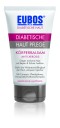 Eubos Diabetic Skin Care Body Balm Anti Xerosis, Καταπραϋντικό Γαλά...