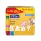 Septona Calm N Care Chamomile Μωρομάντηλα (3x80τμχ) 240τμχ Septona Calm N Care Chamomile Μωρομάντηλα (3x80τμχ) 240τμχ