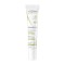 A-Derma Dermalibour+ Repairing Cica-Lip Balm, 15ml