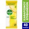 Dettol Υγρά Απολυμαντικά Πανάκια Καθαρισμού Επιφανειών με Άρωμα Λεμόνι & Lime 40τεμάχια