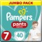 Pampers Pants Jumbo Pack No7 (17+kg) 40τμχ