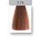 Ossion Βαφη Νο 7.73 Κακάο - 60ml Ossion Βαφη Νο 7.73 Κακάο - 60ml