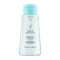 Vichy Purete Thermale Eye Make-up remover, Ντεμακιγιάζ Ματιών Ιδανι... Vichy Purete Thermale Eye Make-up remover, Ντεμακιγιάζ Ματιών Ιδανι...