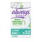 Always Dailies Cotton Protection Large Σερβιετάκια 32τμχ