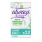 Always Dailies Cotton Protection Large Σερβιετάκια 32τμχ Always Dailies Cotton Protection Large Σερβιετάκια 32τμχ