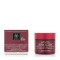 Apivita Wine Elixir Αντιρυτιδική Κρέμα για Σύσφιξη & Lifting Πλούσι...
