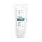 Ducray Ictyane Crème Emolliente, Μαλακτική Κρέμα για Ξηρό Δέρμα, Πρ... Ducray Ictyane Crème Emolliente, Μαλακτική Κρέμα για Ξηρό Δέρμα, Πρ...