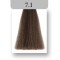 Ossion Βαφη Νο 7.1 Ξανθό Σαντρέ - 60ml Ossion Βαφη Νο 7.1 Ξανθό Σαντρέ - 60ml