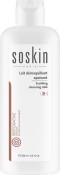 Soskin R+ Soothing Cleansing Milk 250ml
