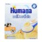 Humana Επιδορπιο Γιαουρτιου Με Μπανανα 4X100gr