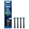 Oral-B Pro Ανταλλακτικά Cross Action Μαύρα, 4 τεμάχια Oral-B Pro Ανταλλακτικά Cross Action Μαύρα, 4 τεμάχια