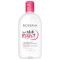 Bioderma Sensibio H2O Limited Edition 500ml