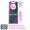Veet Cold Wax, 20 Face Strips, Normal Skin + 4 Wipes After Hair Removal