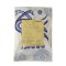 حلوى كوريس باستيل مع مستخلص المريمية اليونانية وفيتامين سي ، نكهة الليمون ، 16 قطعة باستيل