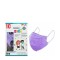 Famex Mask Kids Παιδικές Μάσκες Προστασίας FFP2 NR Λιλά 10 τεμάχια