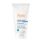 Avène After Sun Restorative Lotion 50ml