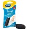 Scholl Velvet Soft Ανταλλακτικά Ηλεκτρικής Λίμας 2 τεμαχίων Scholl Velvet Soft Ανταλλακτικά Ηλεκτρικής Λίμας 2 τεμαχίων