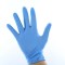 Gmt International Nitrile Gloves Γάντια Νιτριλίου NoL 100τμχ Gmt International Nitrile Gloves Γάντια Νιτριλίου NoL 100τμχ