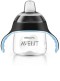 Avent Κύπελλο με λαβές 200 ml (μαύρο)