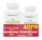 Natures Plus Promo Pro Berberine 1500mg, 60 & 30 Tablets