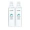 Babe Promo Essentials Micellar Water 250ml 1+1 ΔΩΡΟ