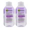 Garnier Promo Nτεμακιγιάζ Ματιών Express 2σε1 2x125ml 1+1 ΔΩΡΟ Garnier Promo Nτεμακιγιάζ Ματιών Express 2σε1 2x125ml 1+1 ΔΩΡΟ