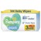 Pamperts Harmonie Aqua Baby Wipes 144τμχ