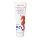 Korres Kids Sensitive Sunscreen SPF50 Coconut & Almond Παιδικό Αντη...