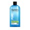 Syoss Shampoo Pure Fresh Σαμπουάν για Κανονικά/Λιπαρά Μαλλιά 500ml