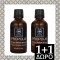Apivita Propolis Βιολογικό Διάλυμα Πρόπολης 50ml 1+1