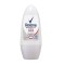 Rexona Active Protection Original Antyperspirant Roll-on 50ml