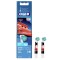 Oral-B Kids Cars Testine di ricambio extra morbide 2 pz