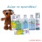 Frezyderm Limited Edition Set 2(Δύο) Baby Cream 175ml, Hydra Milk, Shampoo, Bath , Frezymar