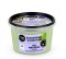 Organic Shop All Natural Sauna Sugar Body Scrub with Black Currant ...