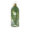 Herbal Essences Argan Oil Shampoo 430ml Herbal Essences Argan Oil Shampoo 430ml