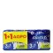 Always Ultra Night Instant Dry 7τμχ 1+1 ΔΩΡΟ