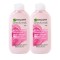 Garnier Promo Skin Active Botanical Cleansing Milk Rose من غارنييه 1 + 1 هدية 2x200 مل