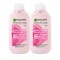 Garnier Promo Skin Active Botanical Cleansing Milk Rose της Garnier...