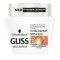 Gliss Μάσκα Μαλλιών Total Repair 300ml