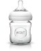 Avent Γυάλινο Μπιμπερό 120ml 0+ - χωρίς BPA